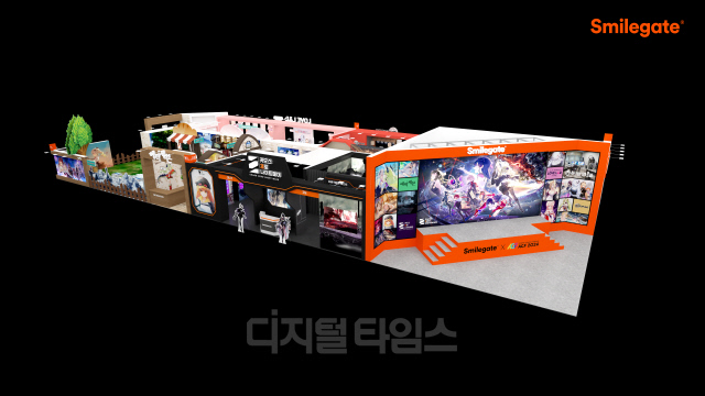 AGF 2024 스마일게이트 부스 조감도 측면. 스마일게이트 제공